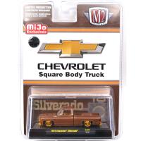 1975 CHEVROLET SILVERADO -THE BROWN BAGGER(CHASE C