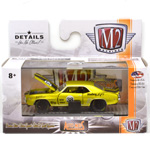 1969 CHEVROLET CAMARO Z/28 (YELLOW)