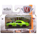 1969 CHEVROLET CAMARO SS/RS 396