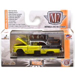 1955 CHEVROLET BEL AIR HARDTOP CUSTOM