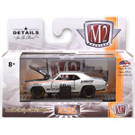 1969 CHEVROLET CAMARO SS/RS 396 (SILVER)