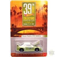 NISSAN SKYLINE GT-R (BNR34) - DINNER CAR