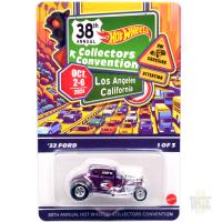 '32 FORD  - CONVENTION SERIES CAR