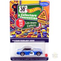 DATSUN FAIRLADY 2000 - DINNER CAR　W/STICKER