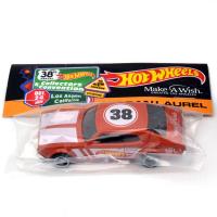 NISSAN LAUREL - CHARITY POKER