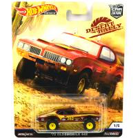 DESERT RALLY - '70 OLDSMOBILE 442