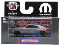 1969 DODGE CHARGER DAYTONA HEMI