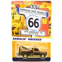 RAMLIN' WRECKER - DINNER CAR