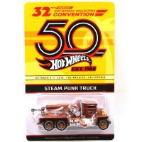 STEAM PUNK TRUCK - DINNER CAR