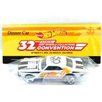 '67 CAMARO (3 SPOKE)  - DINNER CAR