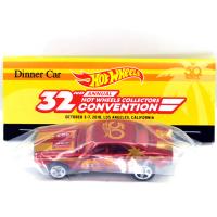 '67 CAMARO  - DINNER WINNER CAR