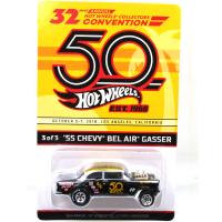 '55 CHEVY BEL AIR GASSER  - TICKET CAR