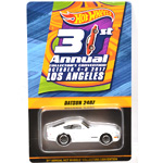 DATSUN 240Z - DINNER CAR