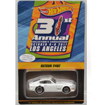 DATSUN 240Z - DINNER CAR w/STICKER