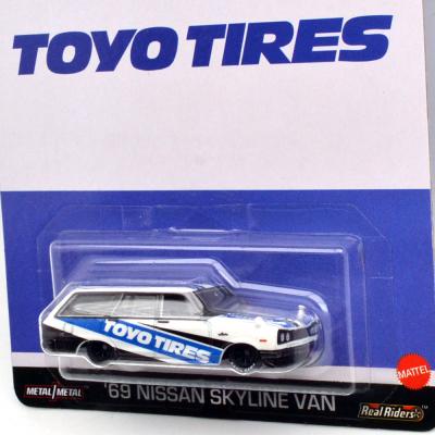 Hot Wheels 69 Nissan Skyline Van 2020 edição de colecionador em RLC - Faz a Boa Hot Wheels 69 Nissan Skyline Van 2020 edição de colecionador em RLC - Faz a Boa