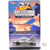 '68 CUSTOM PLYMOUTH BARRACUDA - DINNER CAR