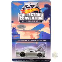 ‘68 CUSTOM PLYMOUTH BARRACUDA - DINNER (W/STHICKER