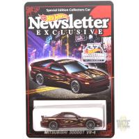 MITSUBISHI 3000GT VR-4 - NEWSLETTER CAR