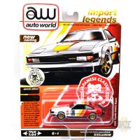 JCCS 2023 EXCLUSIVE - 1982 TOYOTA CELICA SUPRA w/S