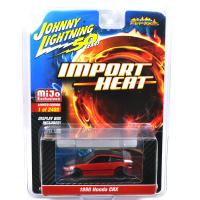 MIJO TOYS - 1990 HONDA CRX - RED