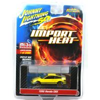 MIJO TOYS - 1990 HONDA CRX - YELLOW