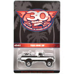 TEXAS DRIVE EM' 　CONVENTION SERIES CAR