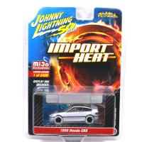 MIJO TOYS - 1990 HONDA CRX - RED(WHITE LIGHTNING)