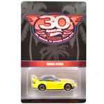 HONDA S2000  DINNER  CAR