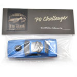 '70 DODGE CHALLENGER(BLUE) DINNER  WINNER CAR