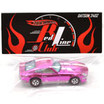 DATSUN 240Z  RLC CAR