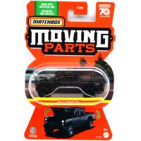 MBX MOVING PARTS - BOLLINGER B2