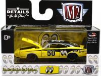 1969 DODGE CHARGER DAYTONA HEMI