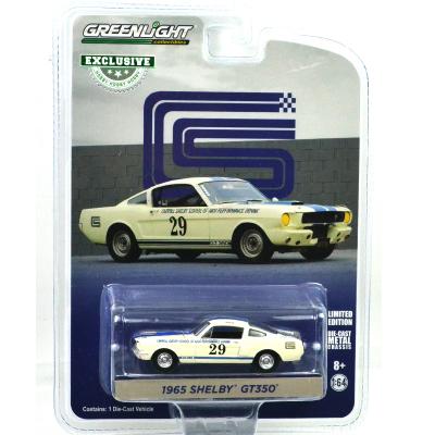 1965 SHELBY GT350 -#29 CARROLL SHELBY SCHOOL OF PE