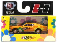 WAL-MART EXCLUSIVE - 1970 FORD MUSTANG 428 SCJ