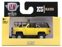 WAL-MART EXCLUSIVE - 1974 CHEVROLET K5 BLAZER