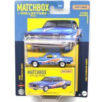 COLLECTORS SUPERFAST CASE - 1962 PLYMOUTH SAVOY