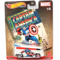 VOLKSWAGEN T1 DRAG BUS