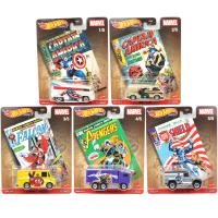 MARVEL COMICS - SET