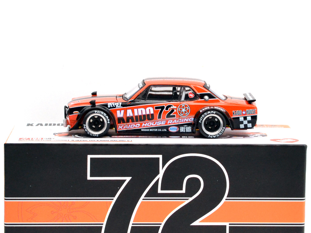 KAIDO HOUSE 街道ハウス ミニカーセット 026 027 ミニカー 1/64