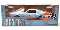1967 SHELBY GT-500 #8 GULF OIL