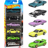FAST & FURIOUS 5 PACK