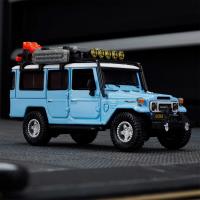 1982 CUSTOM TOYOTA LAND CRUISER FJ45 TROOPY