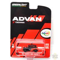 INDONESIA EX - 1967 MORRIS MINI COOPER S - ADVAN