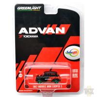 INDONESIA EX - 1967 MORRIS MINI COOPER S (GREEN MA