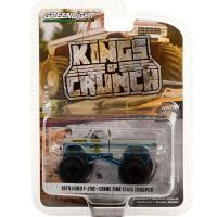 1979 FORD F-250 - CRIME TIME STATE TROOPER