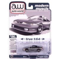 1991 EAGLE TALON TSi (MED QUARTZ METALLIC)