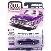 1961 DODGE DART PHOENIX LOW RIDER (PURPLE SKY)