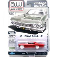 1965 CHEVY IMPALA SS 396 (WILLOW GREEN POLY) CHASE
