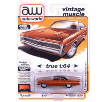 1970 PLYMOUTH SPORT FURY GT (BURNT ORANGE POLY)