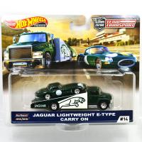 JAGUAR LIGHTWEIGHT E-TYPE CARRY ON